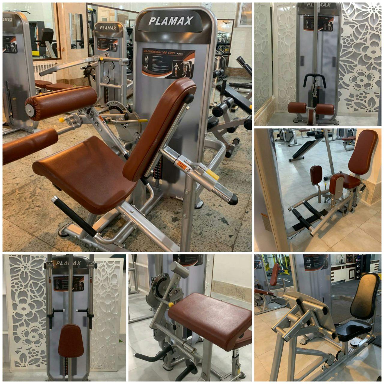 ایستگاه بدنسازی