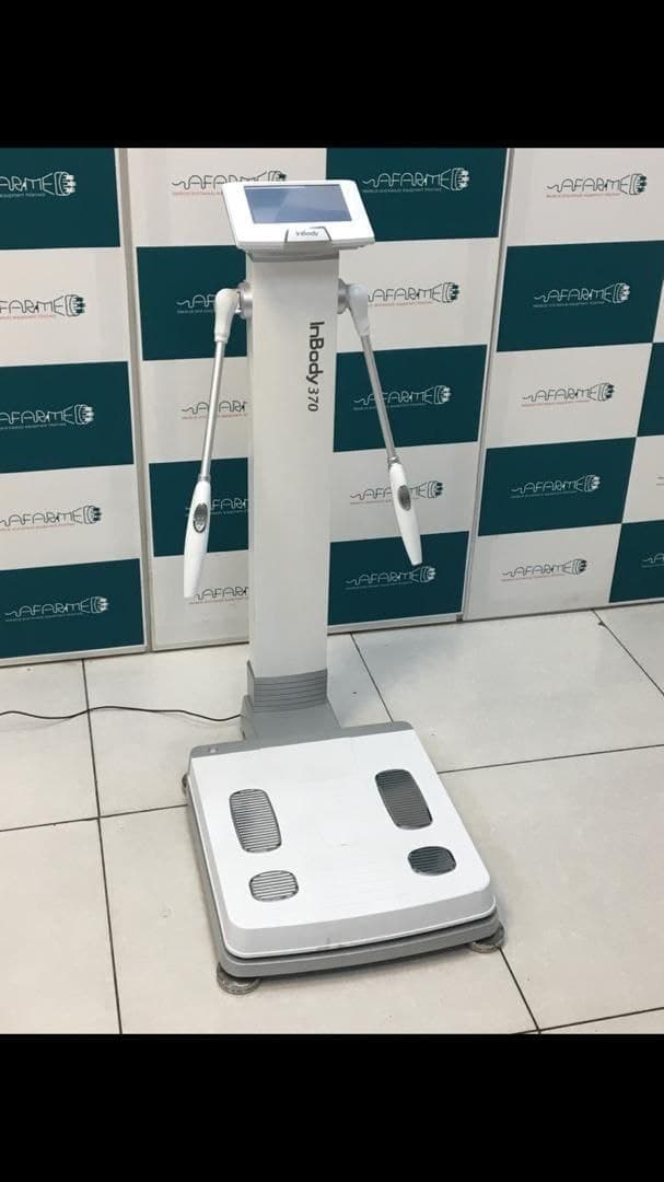بادی کامپوزیشن