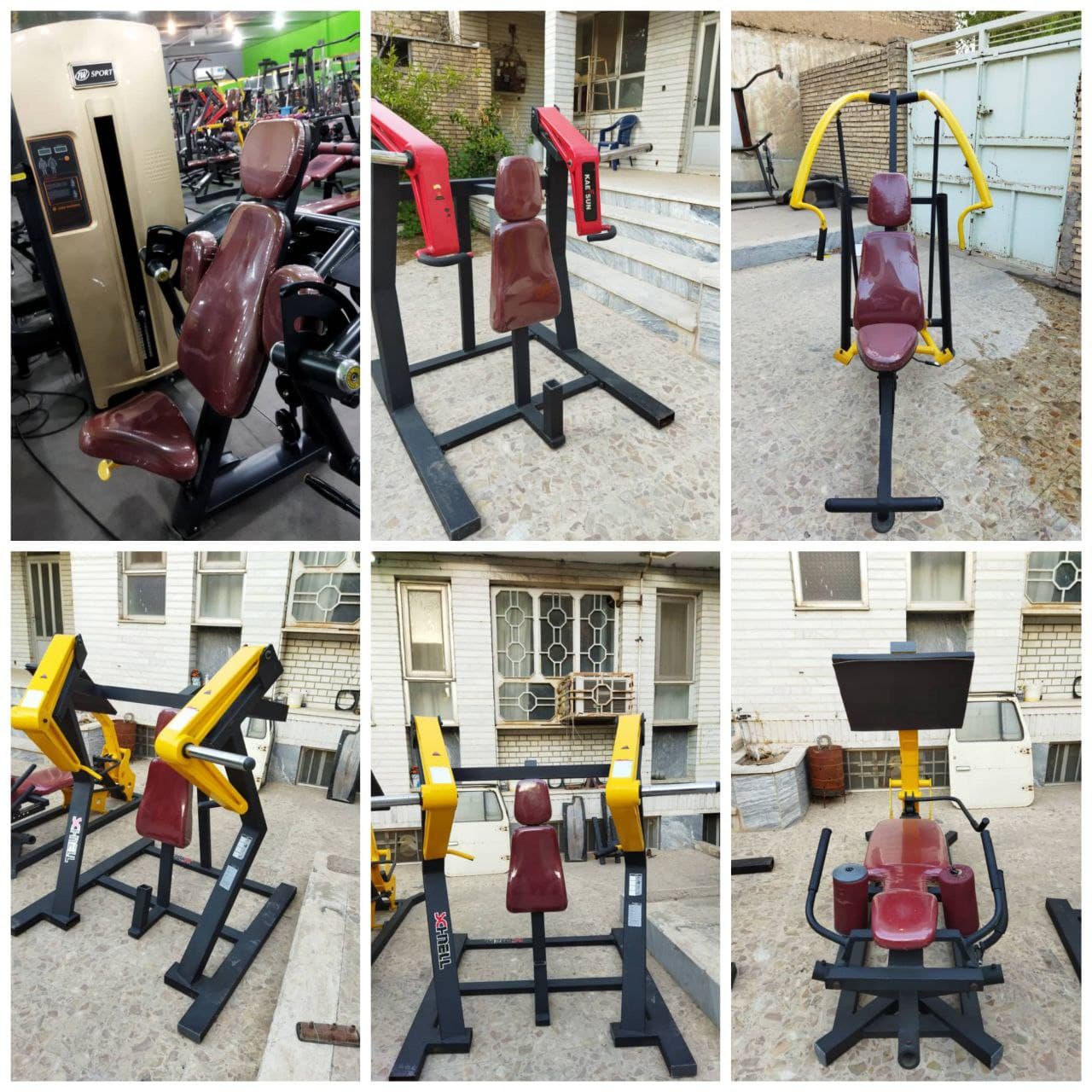 ایستگاه بدنسازی