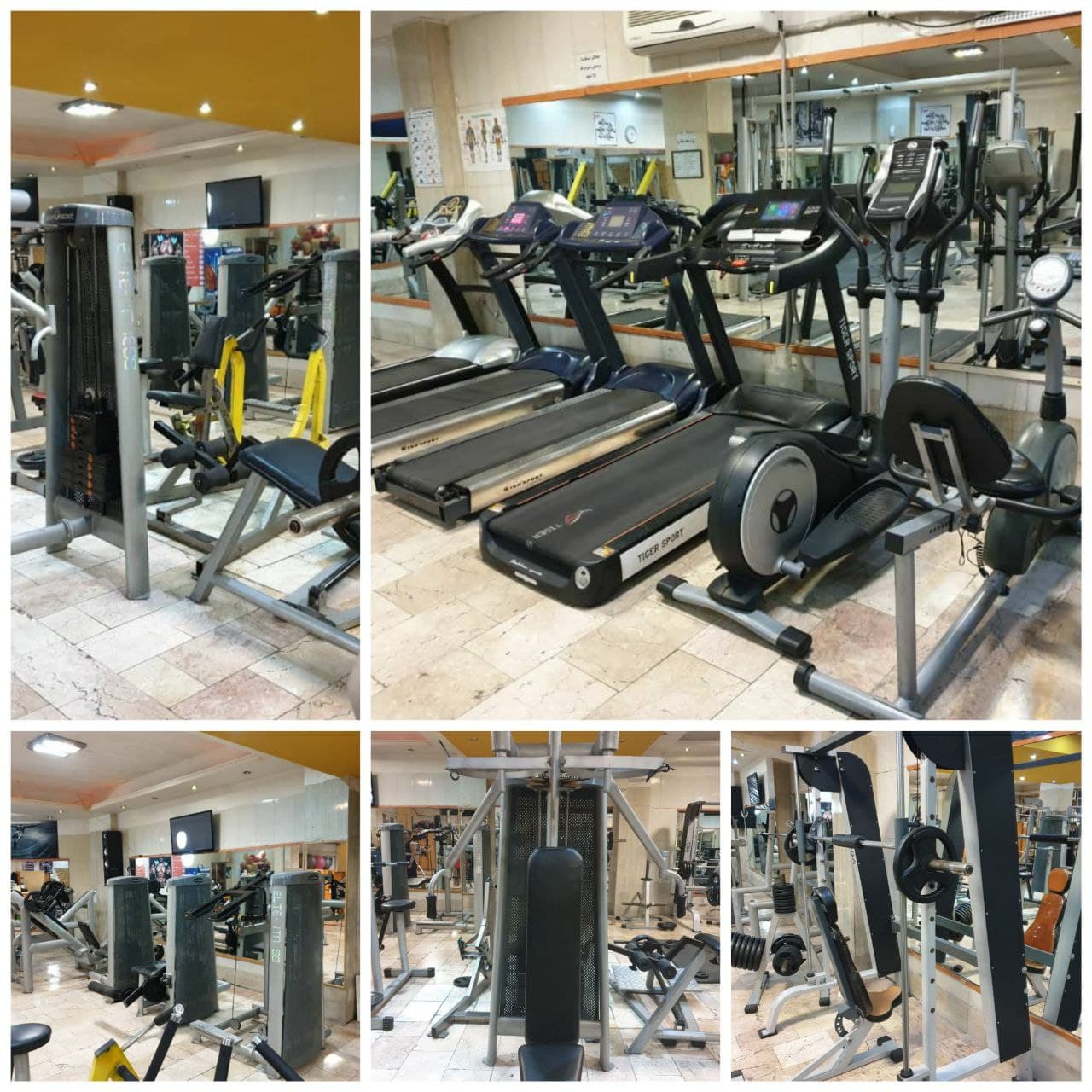 باشگاه جاروکش