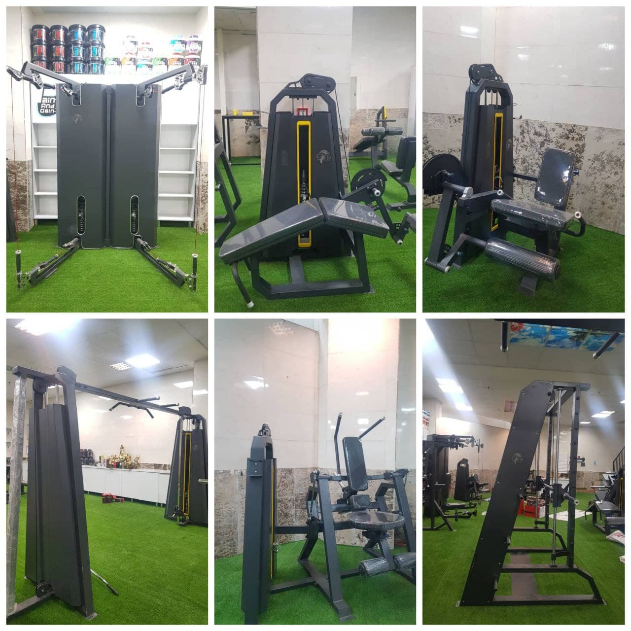 دستگاه بدنسازی