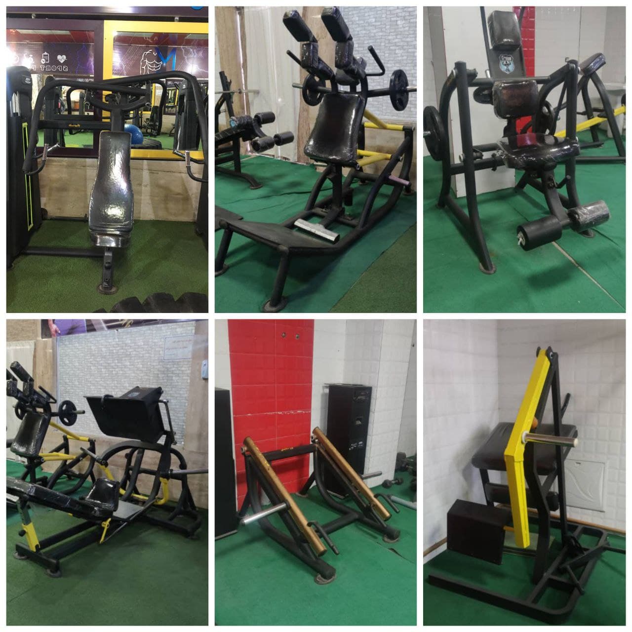 ایستگاه بدنسازی