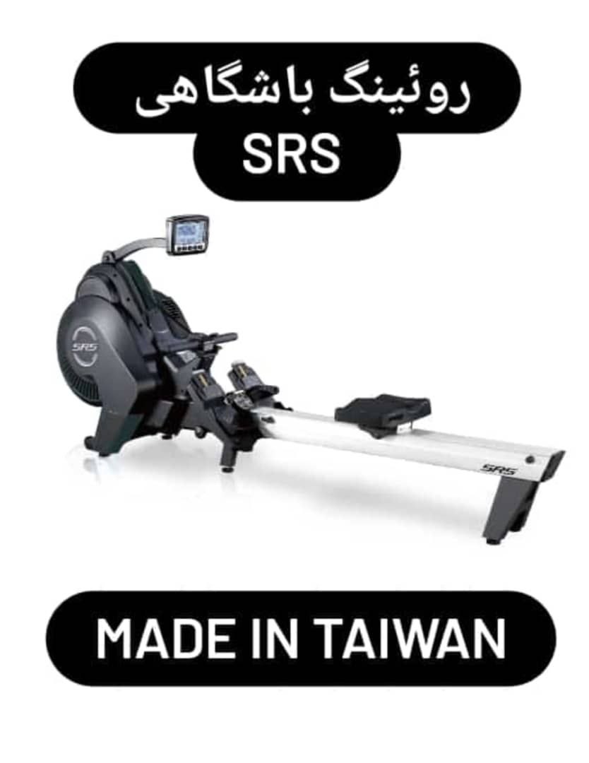 روئینگ باشگاهی