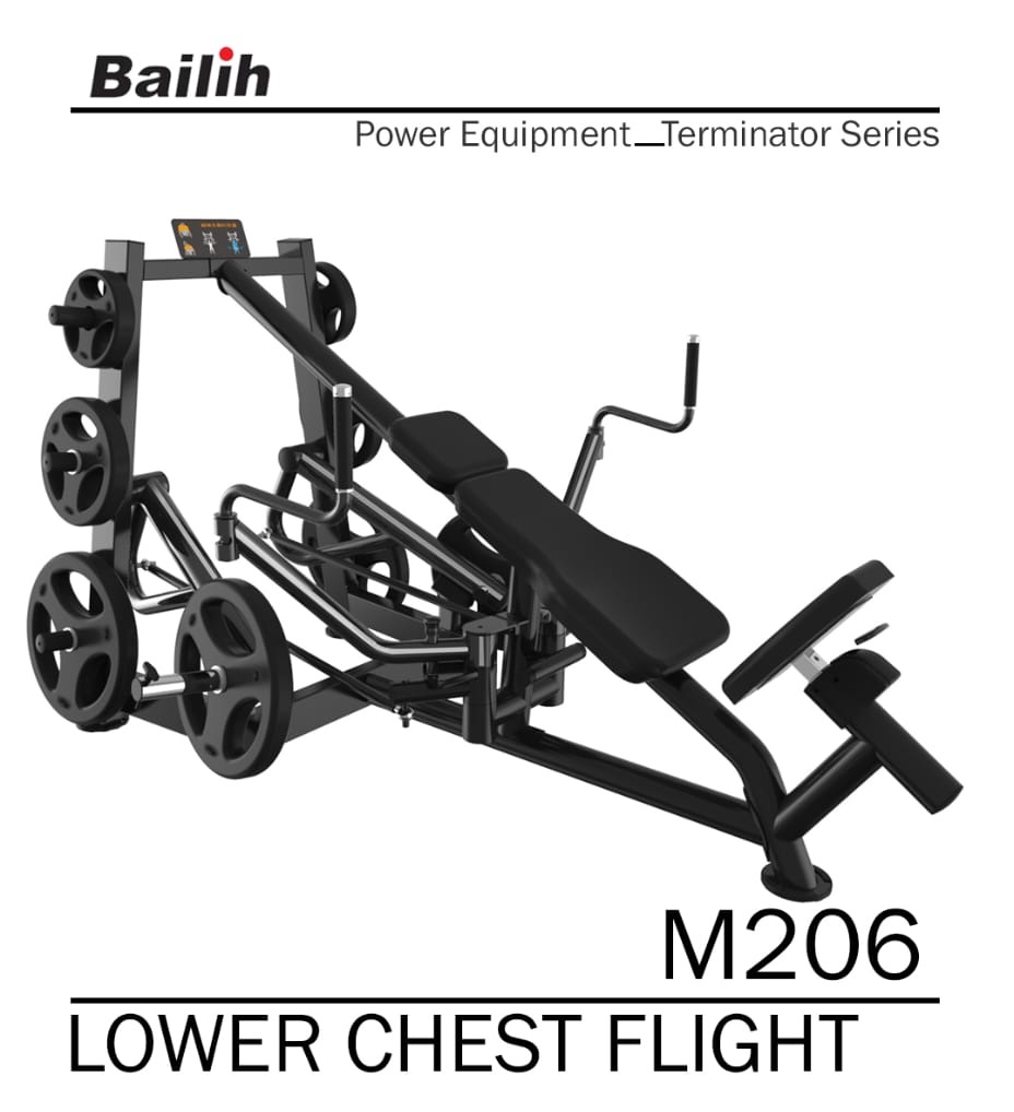 فلای سینه خوابیده M206 برند Bailih (muscleD)