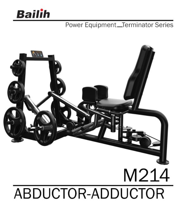 دستگاه خیاطه دوکاره مدل M214 از برند Bailih (muscleD)