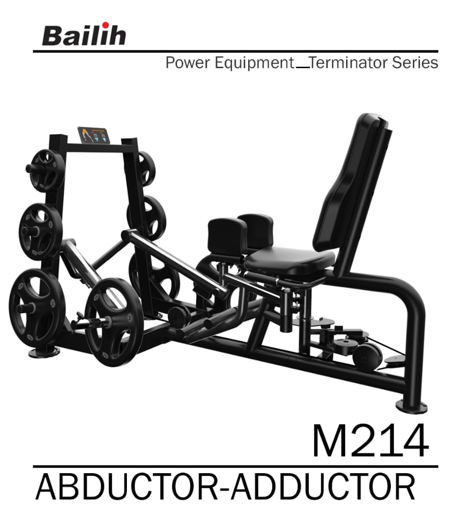 دستگاه خیاطه دوکاره مدل M214 از برند Bailih (muscleD)