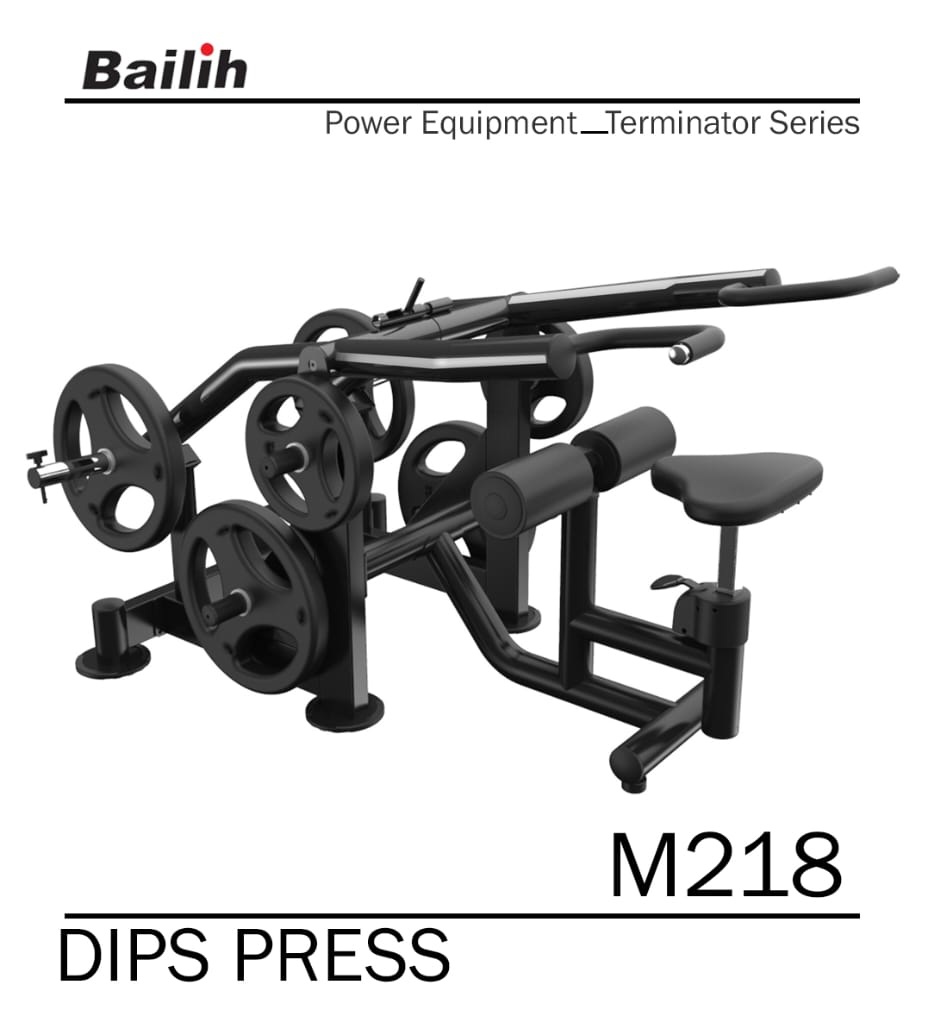 دستگاه دیپ پرس bailih (muscleD) مدل M218