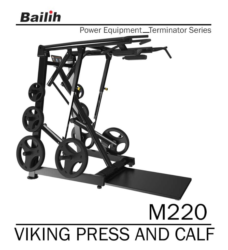 دستگاه سرشانه ایستاده - ساق پا ایستاده bailih (muscleD) مدل M220