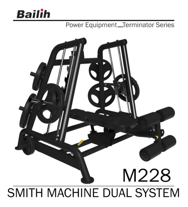 دستگاه اسمیت پرس سینه - پرس زیرسینه bailih (muscleD) مدل M228