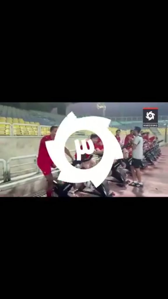 تجهیزات اسپینینگ در تمرین بازیکنان پرسپولیس؛ ویدئوی اسپورت‌گرام