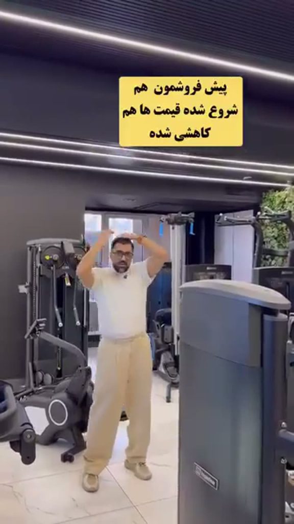 نمایش تجهیزات هوازی ایمپالس؛ ویدئوی اسپورت‌گرام